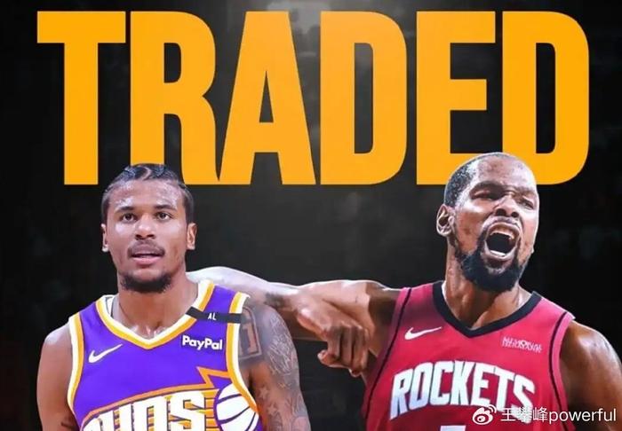 仗义！杜兰特交易后续，杰伦-格林背后报恩火箭，原因曝光，球迷热议