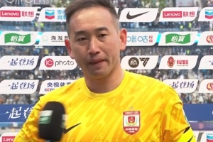 杏彩体育平台-吴亚轲：亚泰比赛中多人受伤影响技战术布置 回到主场会找回来